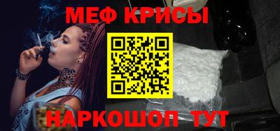 альфа пвп VHQ Гусиноозёрск