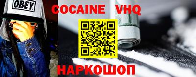 прущая мука Гусев