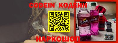 альфа пвп VHQ Гусиноозёрск