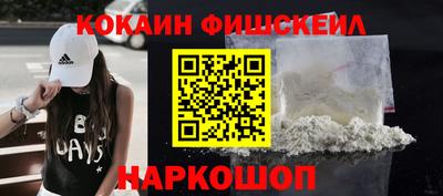 альфа пвп VHQ Гусиноозёрск