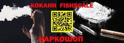 стаф Гусь-Хрустальный