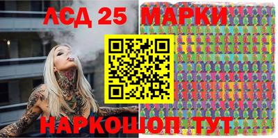 прущая мука Гусев