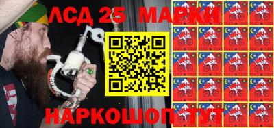 альфа пвп VHQ Гусиноозёрск