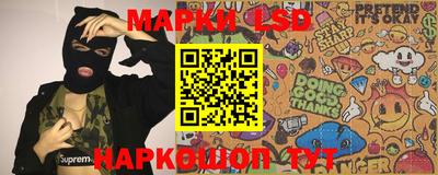 прущая мука Гусев