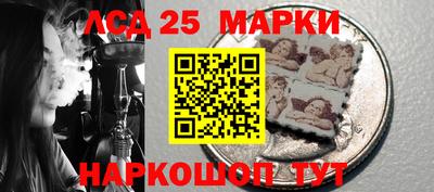 прущая мука Гусев