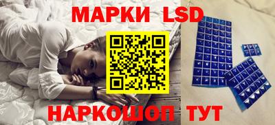 альфа пвп VHQ Гусиноозёрск