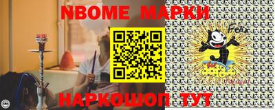 альфа пвп VHQ Гусиноозёрск