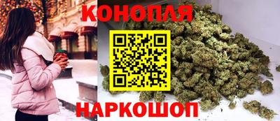 стаф Гусь-Хрустальный