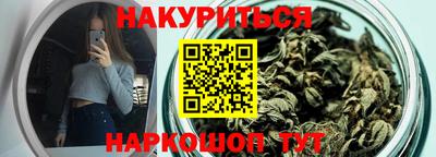 прущая мука Гусев