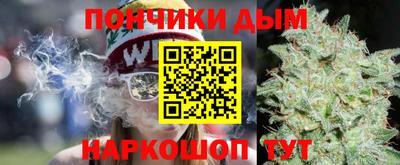 прущая мука Гусев