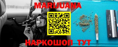 альфа пвп VHQ Гусиноозёрск