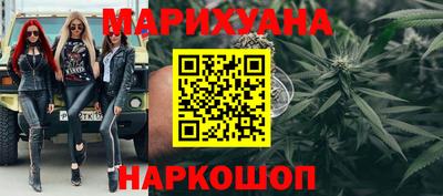 прущая мука Гусев