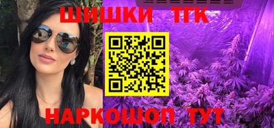 прущая мука Гусев