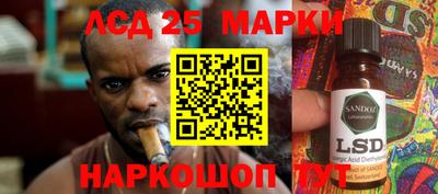прущая мука Гусев