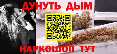альфа пвп VHQ Гусиноозёрск