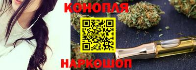 гашиш Уссурийск