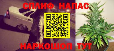 альфа пвп VHQ Гусиноозёрск