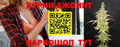 прущая мука Гусев