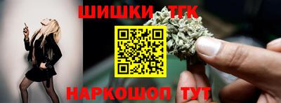 альфа пвп VHQ Гусиноозёрск
