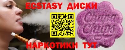 прущая мука Гусев