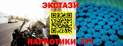 прущая мука Гусев