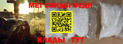 стаф Гусь-Хрустальный