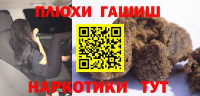 прущая мука Гусев