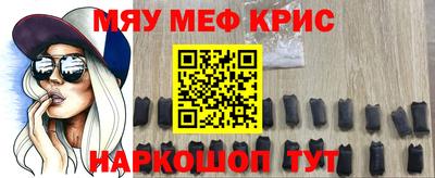 прущая мука Гусев