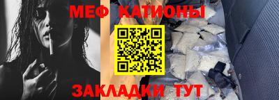 альфа пвп VHQ Гусиноозёрск
